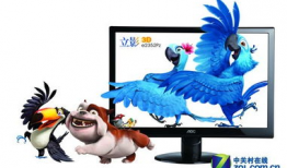 黄动漫3d,探索虚拟世界的奇幻之旅