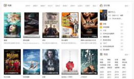 精品国产资源,匠心独运，品质卓越的视听盛宴