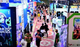 中国国际动漫游戏博览会,中国国际动漫游戏博览会精彩回顾